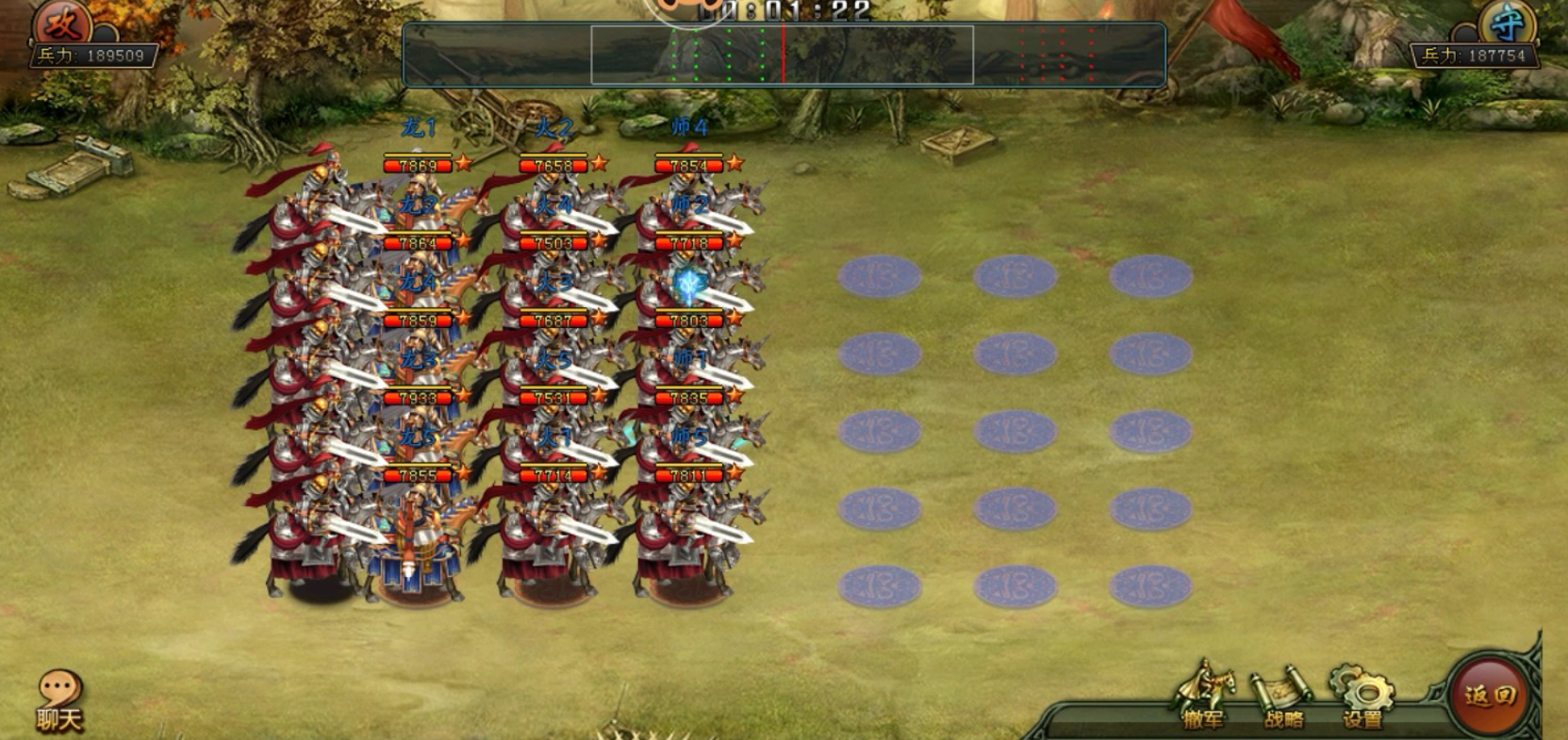 帝王三国刷什么赚铜