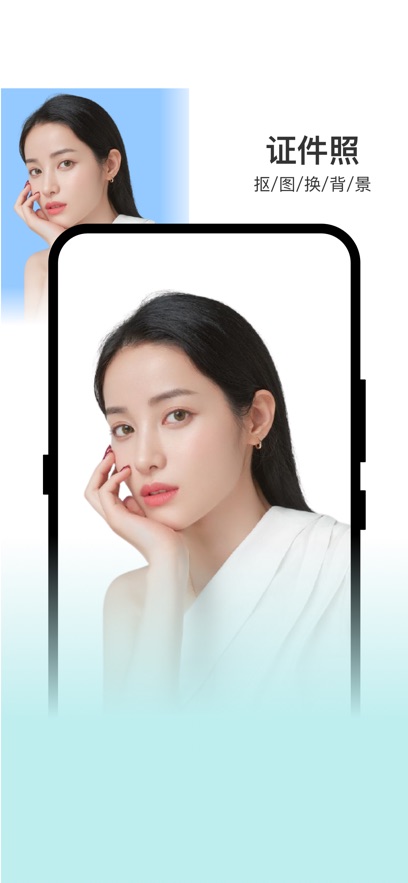 截图1