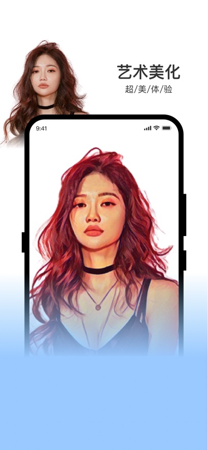 截图2