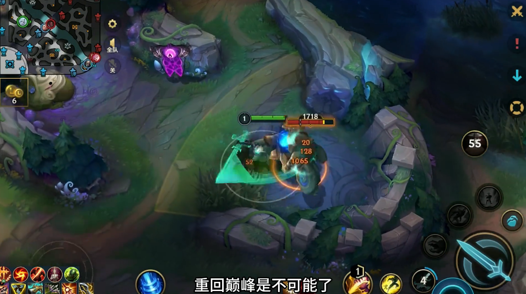 英雄联盟手游佛爷怎么玩