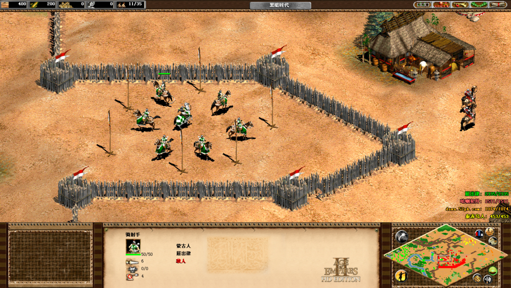 帝国时代2蒙古打法怎么玩