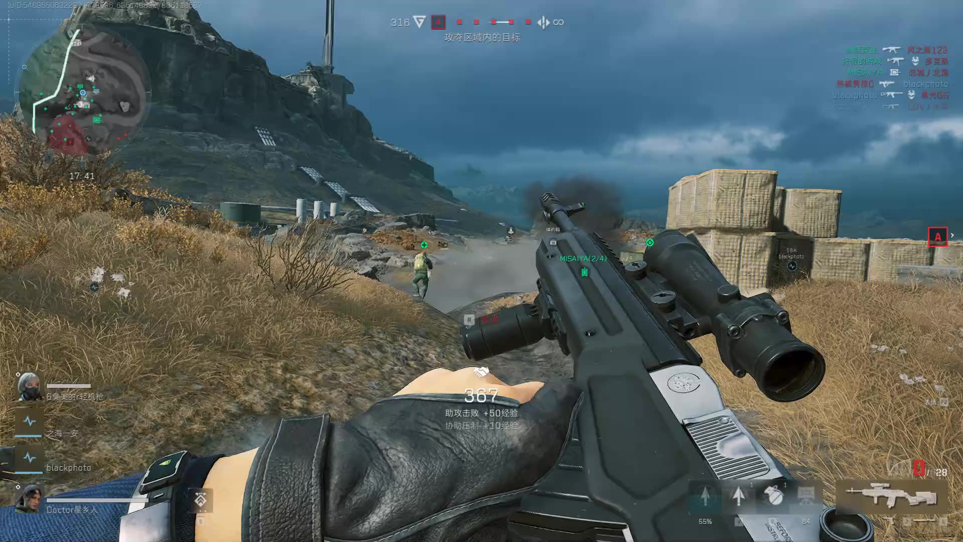 三角洲行动三连发会更快吗