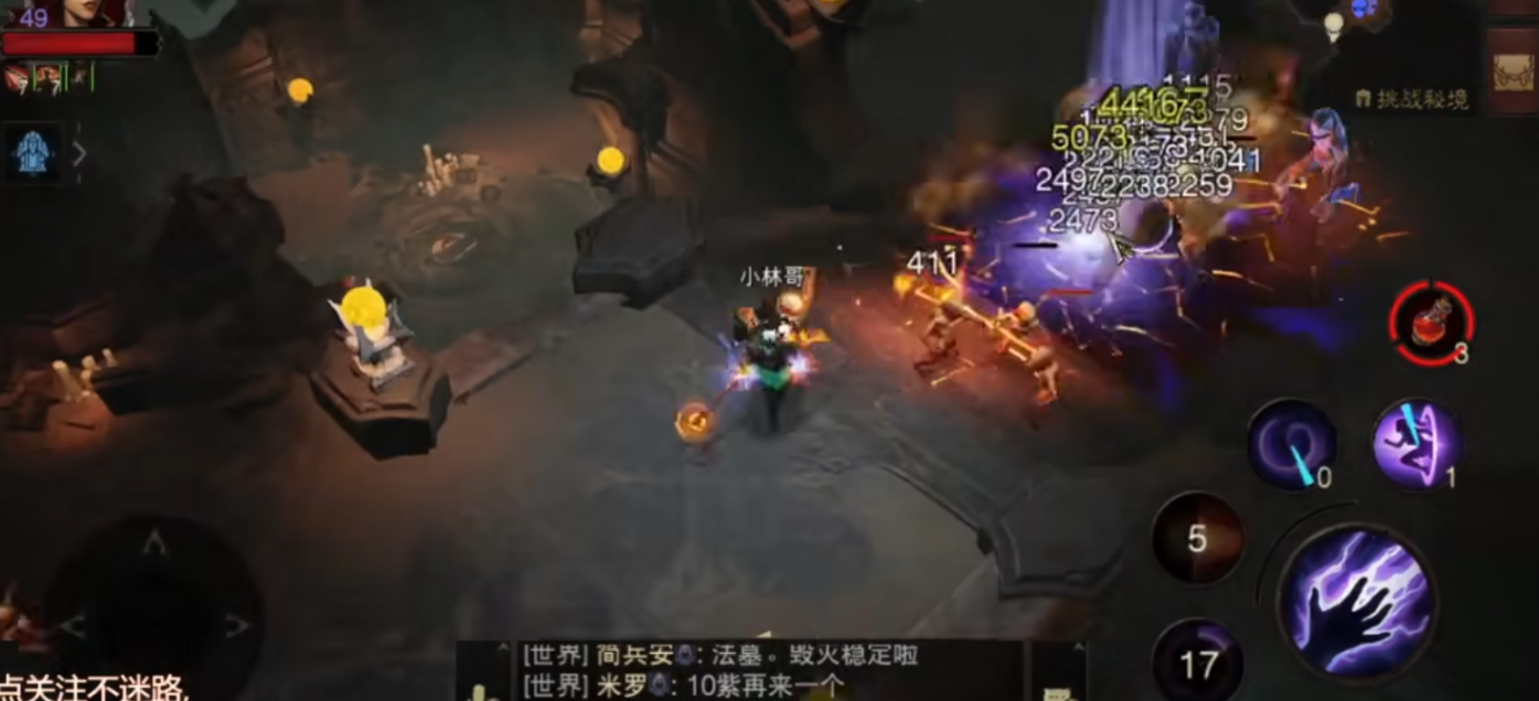 暗黑破坏神什么职业最好玩