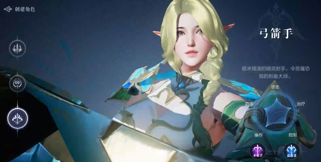 全民奇迹2弓箭手天赋怎么加