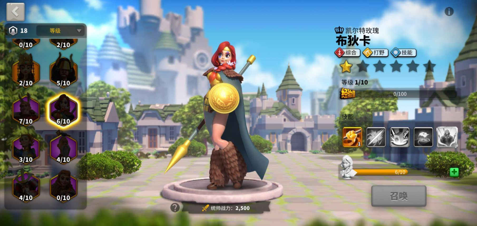 万国觉醒布狄卡怎么培养