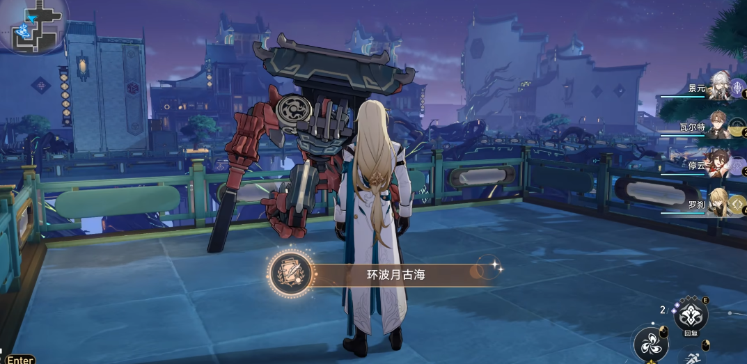 崩坏星穹铁道环波月古海成就怎么解锁