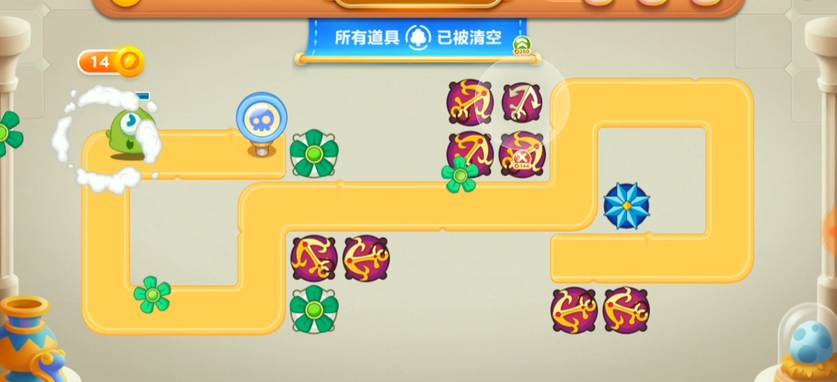 保卫萝卜阿波之旅怎么过
