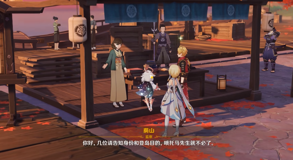 原神前期如何去稻妻