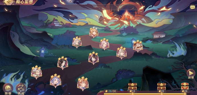 三国志幻想大陆秘境怎么玩