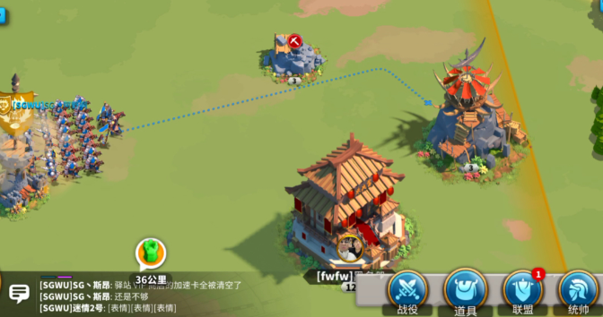 万国觉醒如何快速获取资源