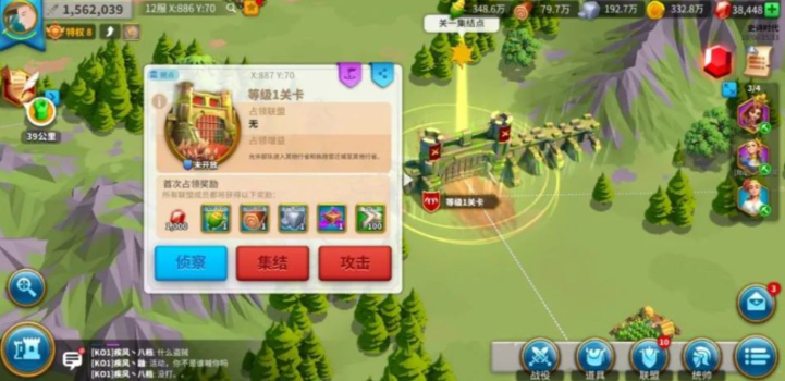 万国觉醒关卡带什么兵种