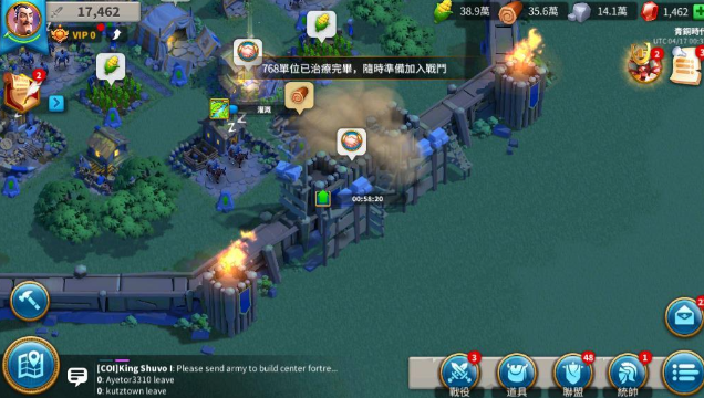 万国觉醒做什么用石头