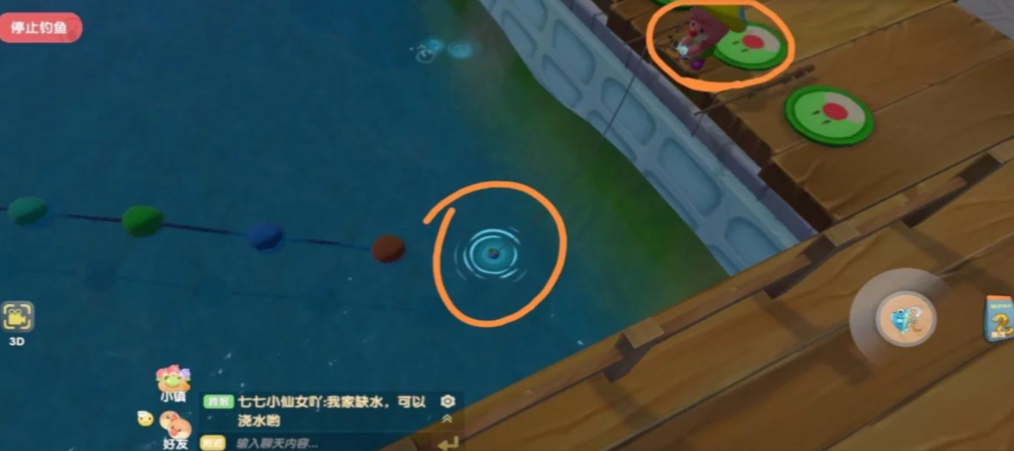 摩尔庄园钓鱼神秘鱼怎么钓