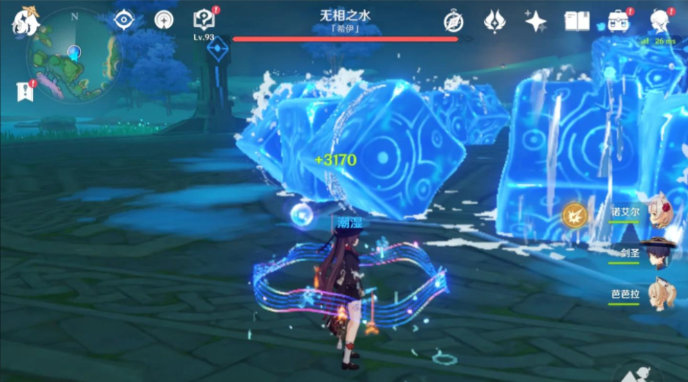 原神如何快速获得大石头