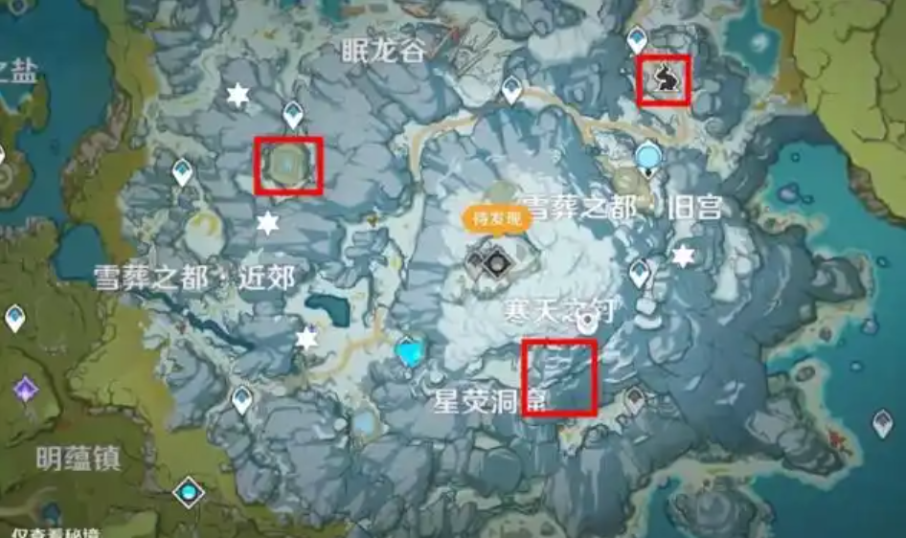 原神如何上雪山山顶温度