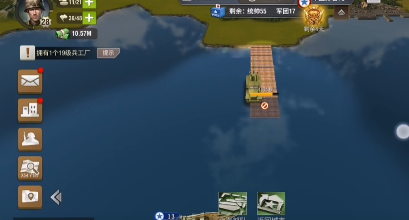 二战风云为什么建不起浮桥