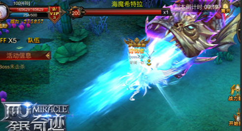 全民奇迹海魔副本怎么打