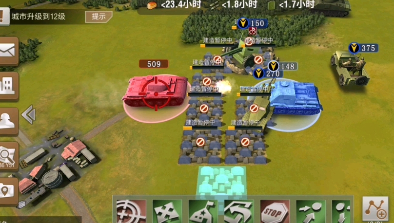 二战风云2新手如何攻城