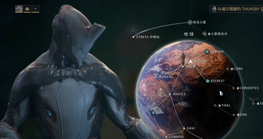 星际战甲新手怎么玩前期