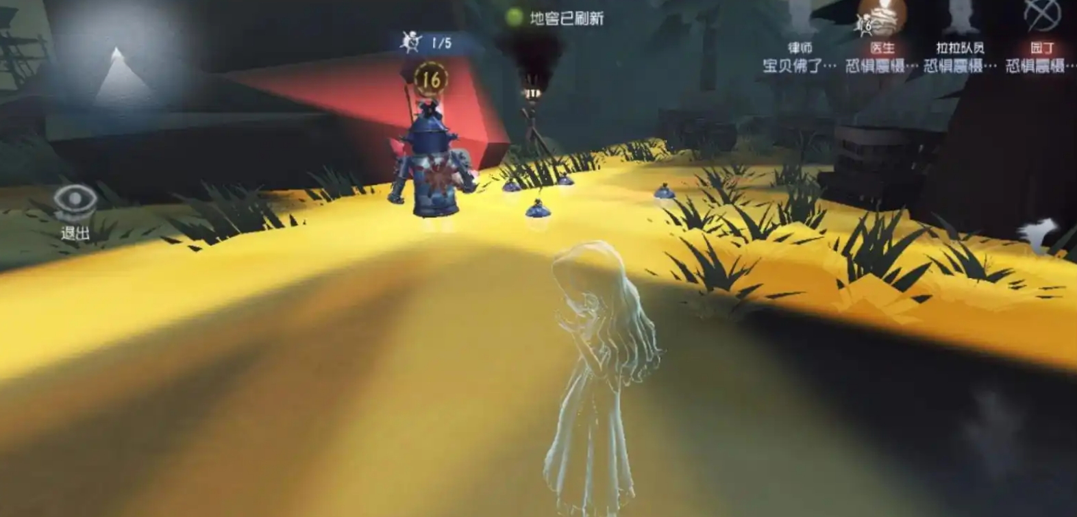 第五人格玩法技巧攻略是什么