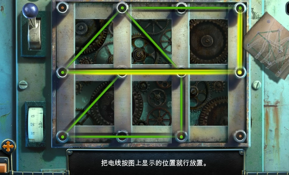密室逃脱14绳子怎么过