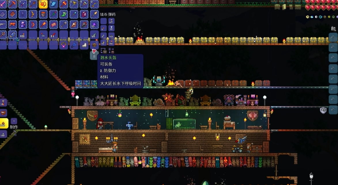 泰拉瑞亚水母潜水装置怎么获得