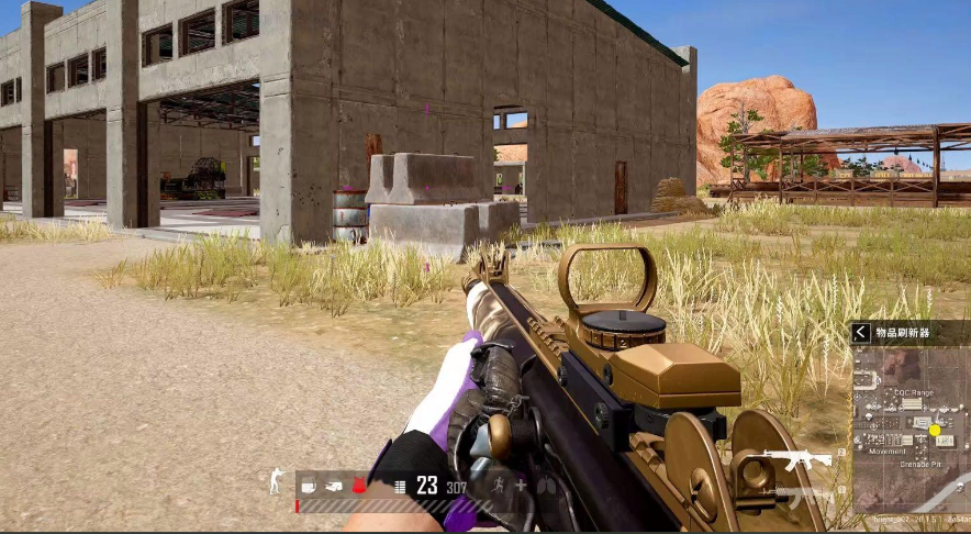 绝地求生在哪练习枪法