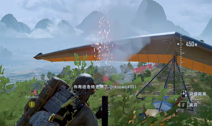 绝地求生炮有什么炮