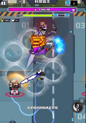 弹壳特攻队红宠物哪个最好