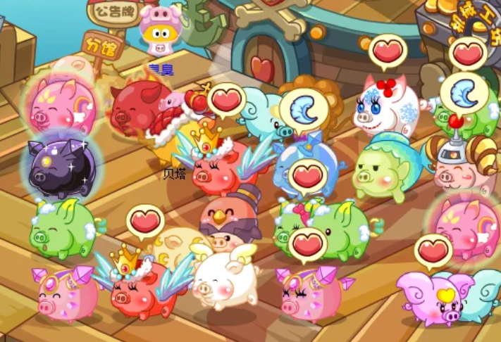 摩尔庄园怎么培育肥肥天使