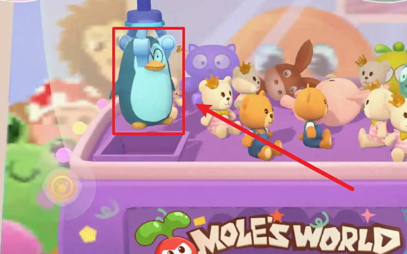 摩尔庄园抓娃娃怎么抓企鹅