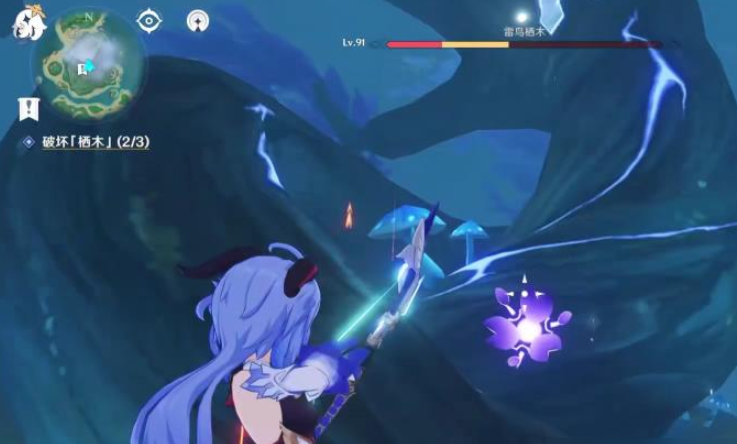 原神中栖木怎么解锁