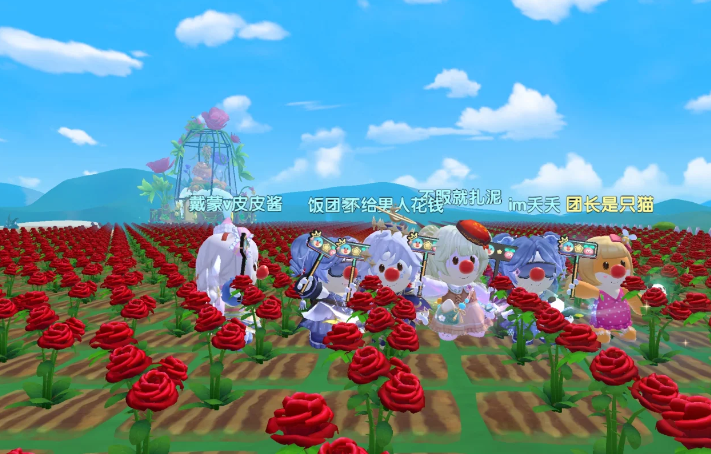 摩尔庄园手游玫瑰怎么得