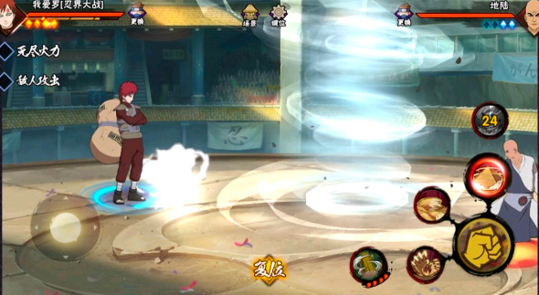 火影忍者秘卷怎么带最好