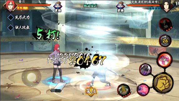 火影忍者手游怎么打上上忍