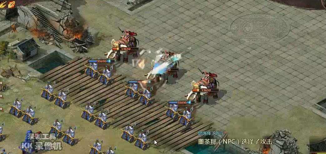 攻城掠地怎么过190级