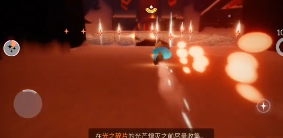 光遇霞谷赛道风速如何控制