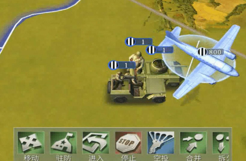二战风云2如何让运输机装载部队