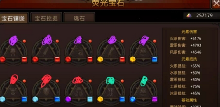 全民奇迹怎么解除限时