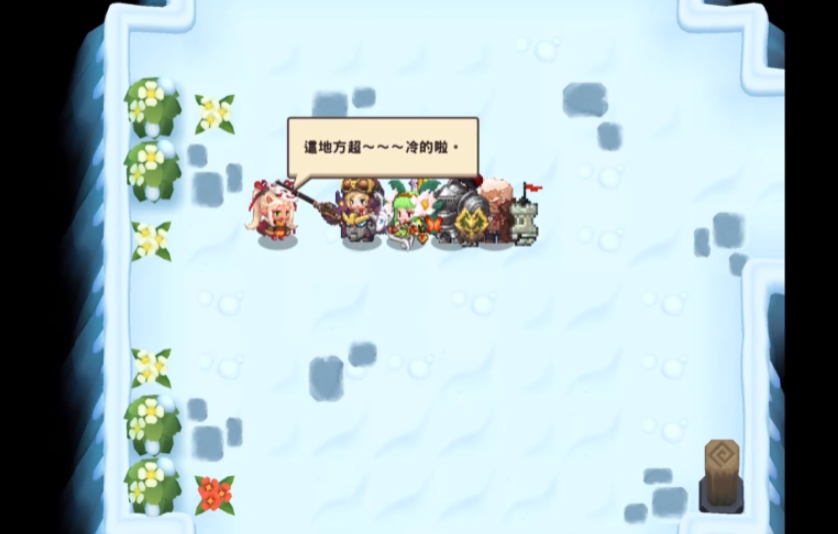 坎公骑冠剑8-2全收集怎么做