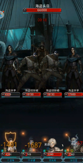 地下城堡2命中战利品哪里刷