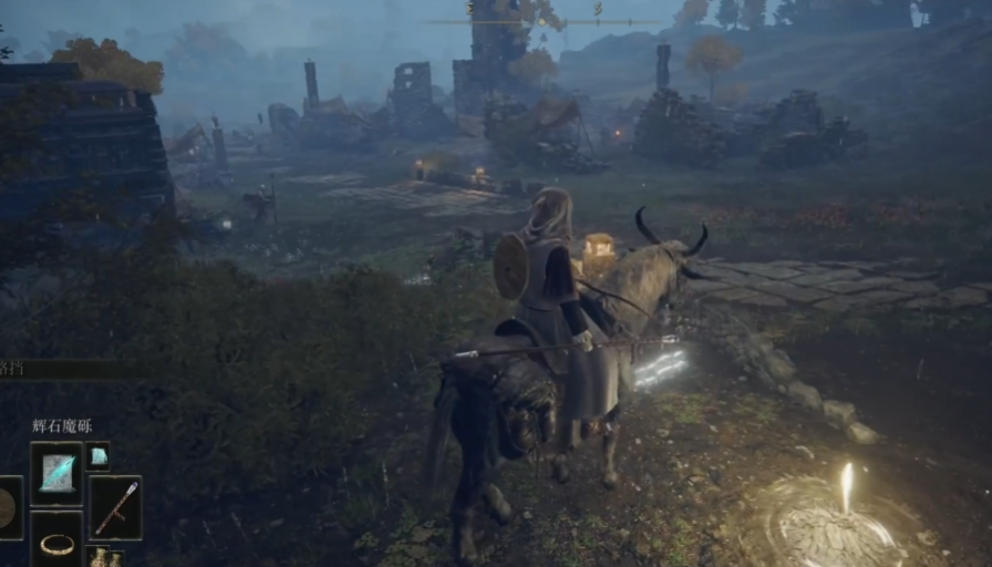 艾尔登法环新手全流程是什么