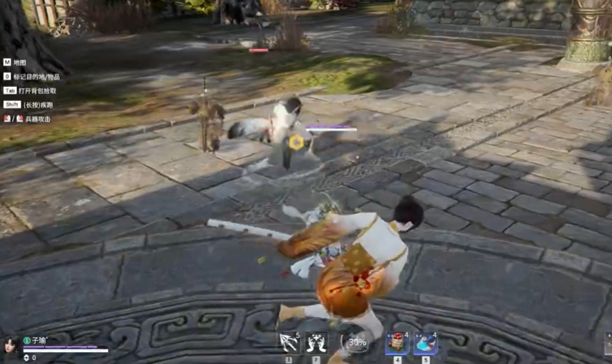 永劫无间什么武器好