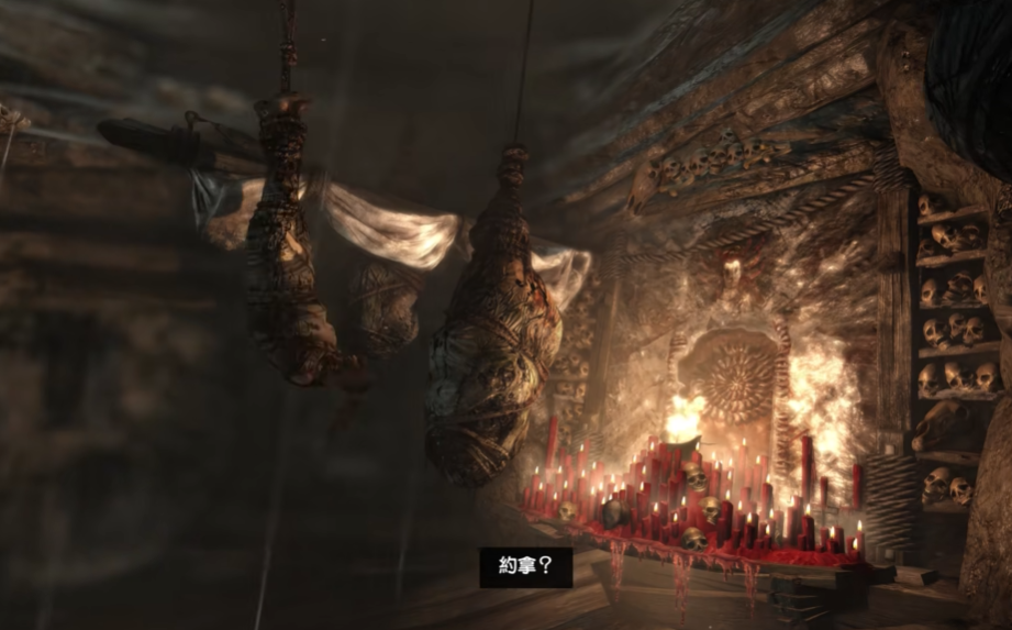 古墓丽影9新手怎么玩