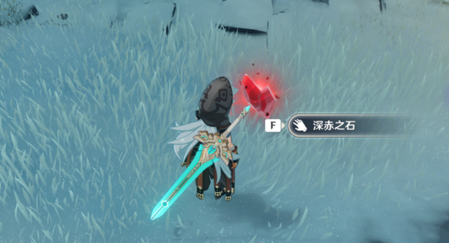 原神冰山的墙怎么开