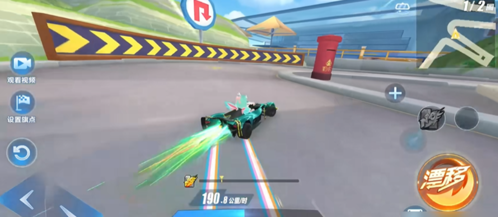 qq飞车怎么连续卡气