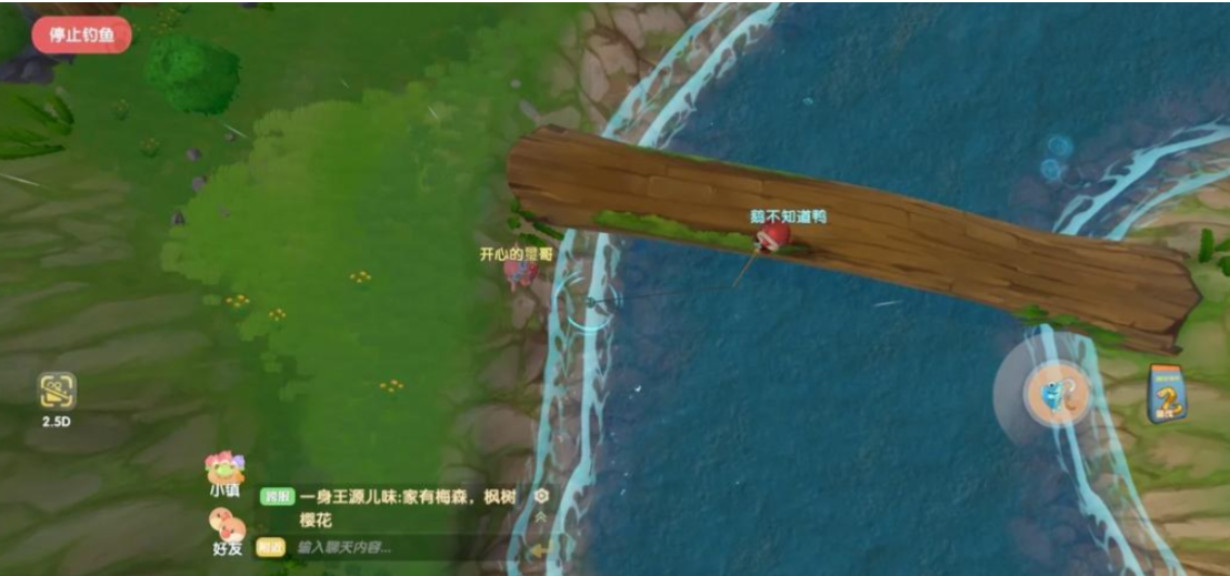 摩尔庄园怎么可以钓河童