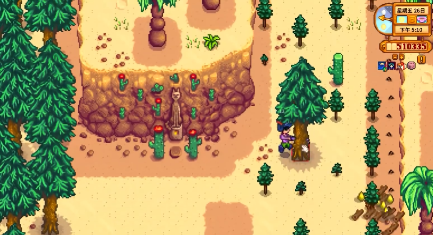 星露谷物语怎么快速砍树