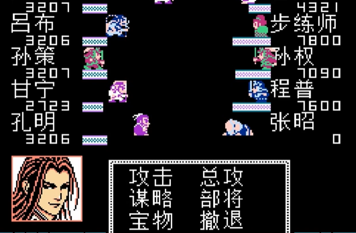 吞食天地2孙策怎么合