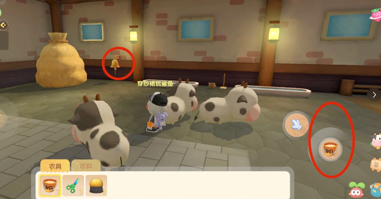 摩尔庄园奶牛怎么带回牛棚